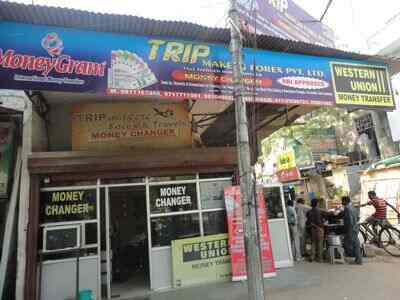 Trip Makers Forex Pvt Ltd Photos Delhi Cantt Delhi Pictures - 
