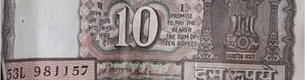 Indian Old Money Exchanger Photos Subzi Mandi Delhi Pictures Indian Old Money Exchanger Photos Subzi Mandi Delhi Pictures Images Gallery Justdial