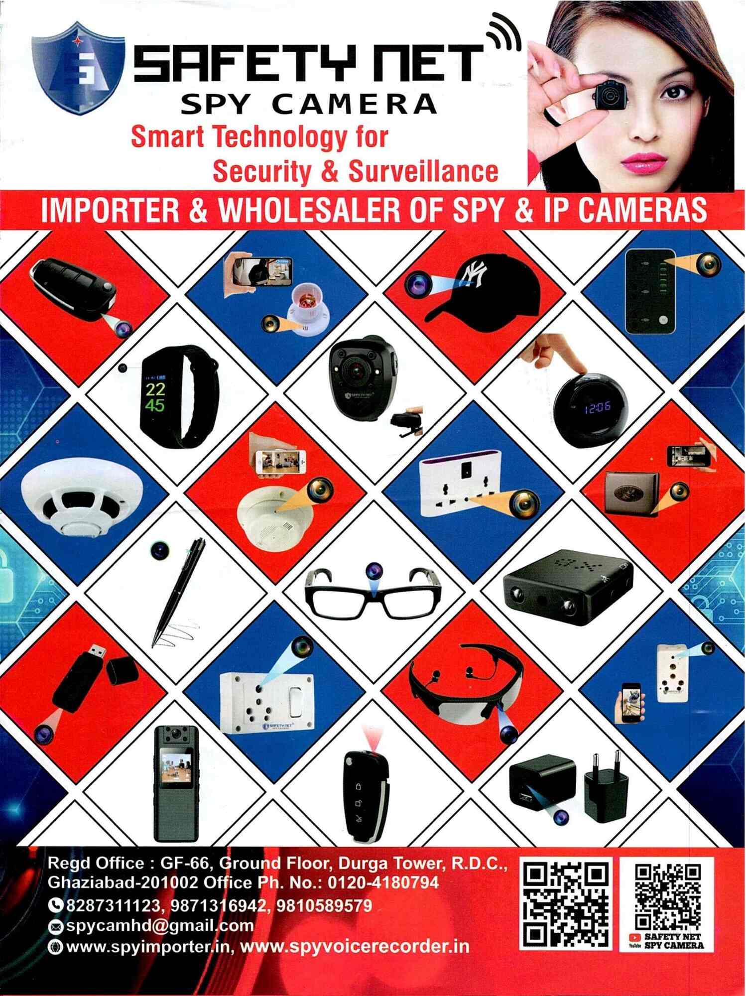 spy camera company