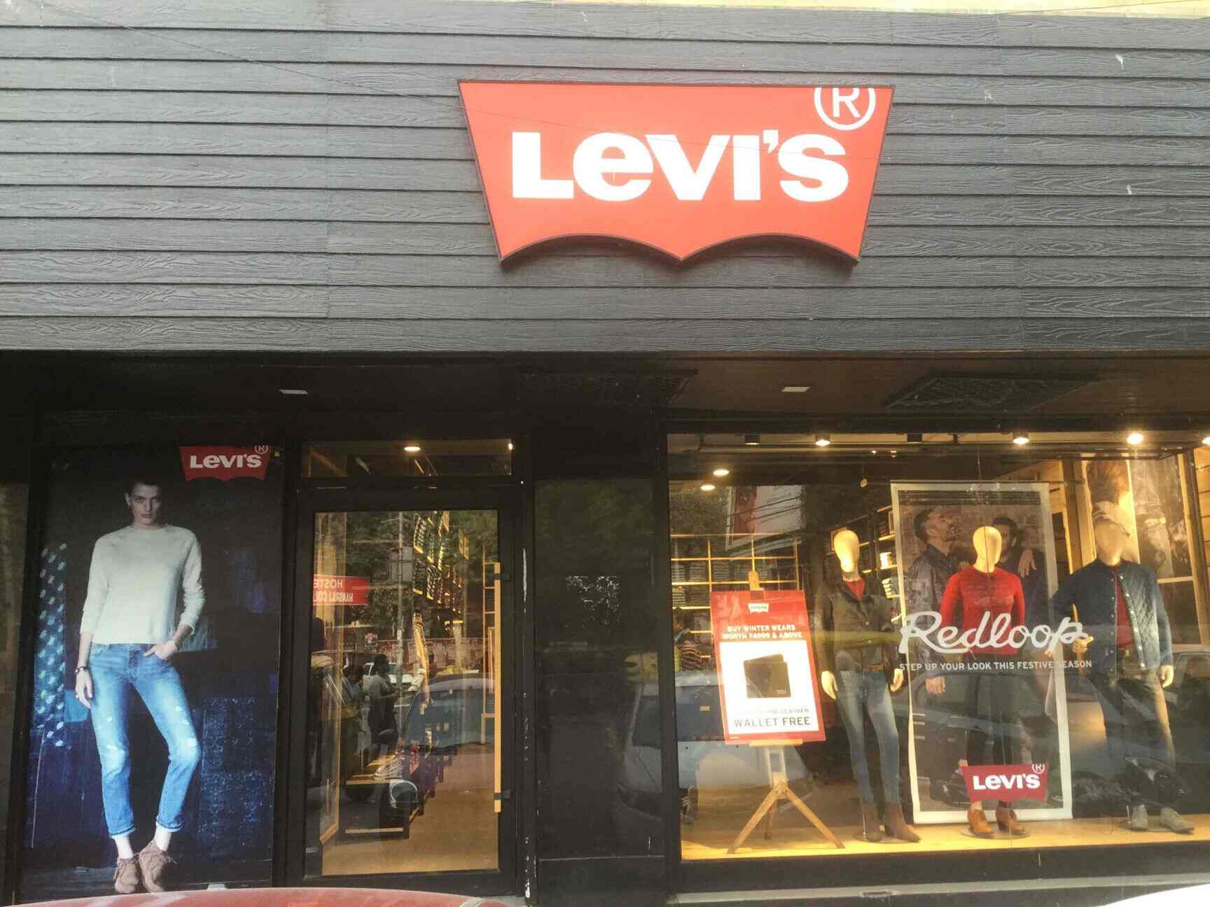 levis kamla nagar