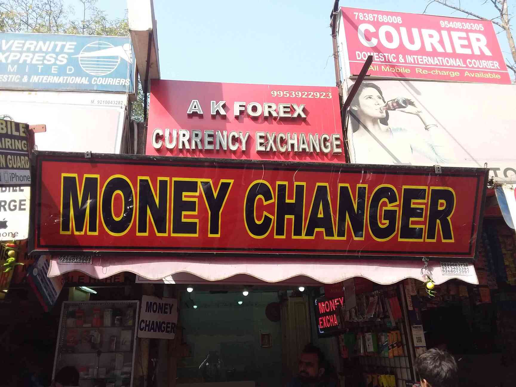 Ak Forex Khan Market | Fx Trading Trackid=sp-006