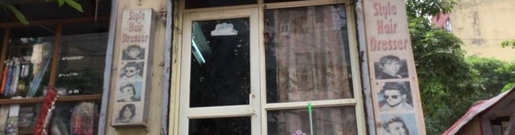 Stylist And Best Hair Dresser Photos Sikanderpur Ghosi Delhi