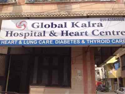 Dr Navneet Kalra Global Kalra Clinic Photos Milap Nagar Uttam Nagar Delhi Pictures Images Gallery Justdial