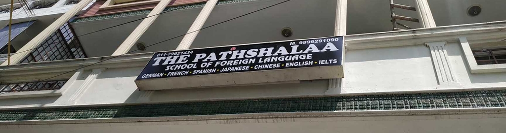 The Pathshalaa Reviews Rajouri Garden Extension Delhi 42