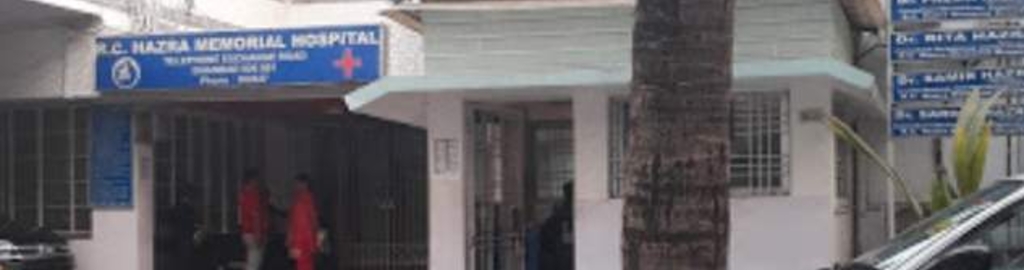 Image result for R C Hazra Memorial Hospital