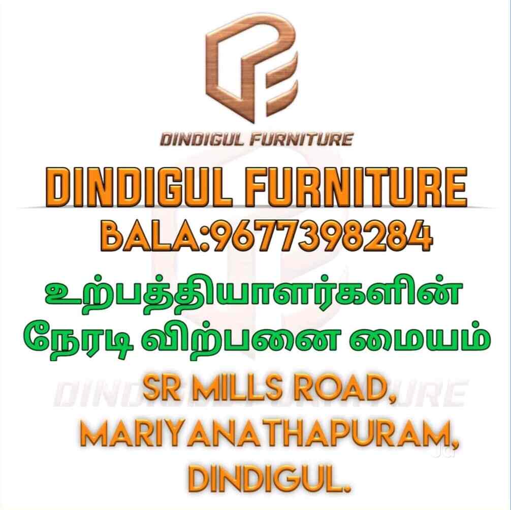 DINDIGUL FURNITURE in Malapatti Road,Dindigul Best Furniture