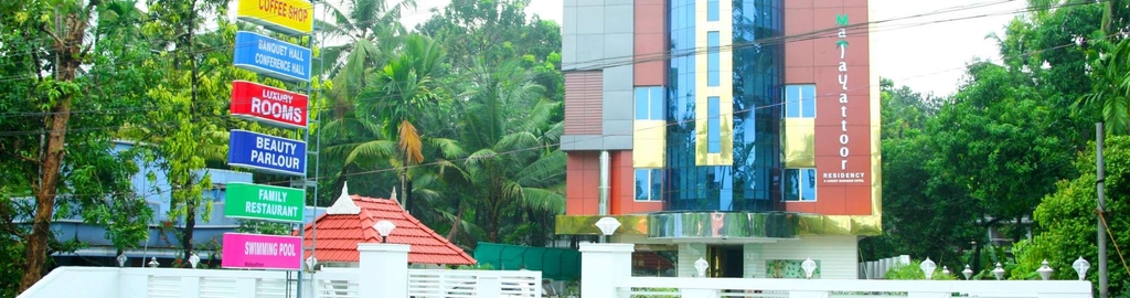 Hotel Malayattoor Residency Photos Kalady Ernakulam Pictures Hotel Malayattoor Residency