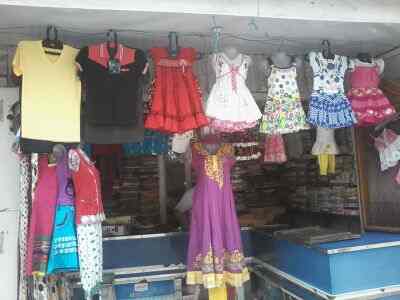 Arti Kata Retail Store Dalam Kamus Inggris Indonesia Terjemahan Dari Bahasa Inggris Ke Bahasa Indonesia Kamus Lengkap Online Semua Bahasa