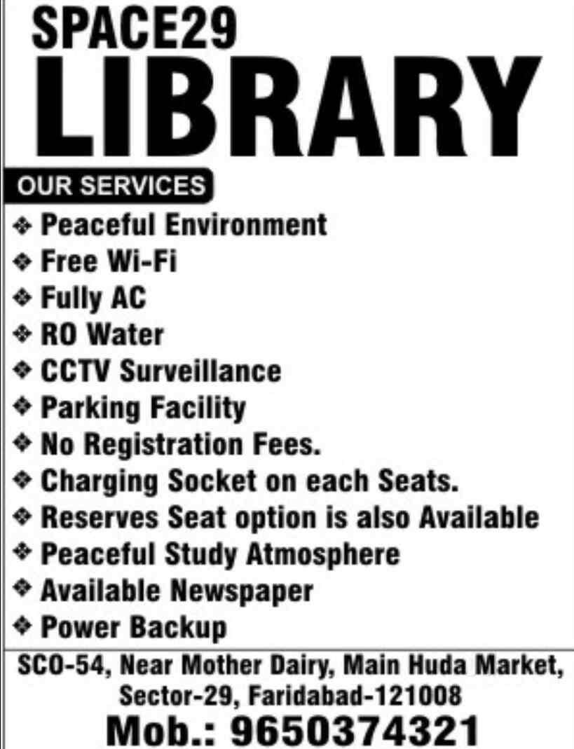 Space29 Library 7