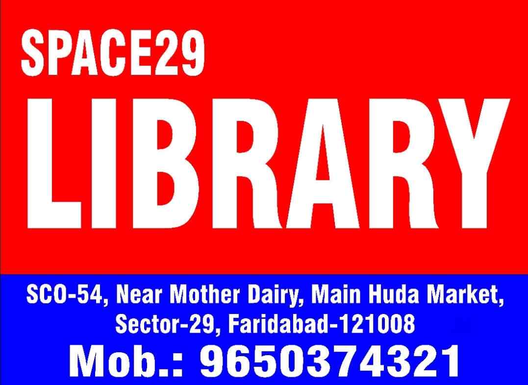 Space29 Library 8