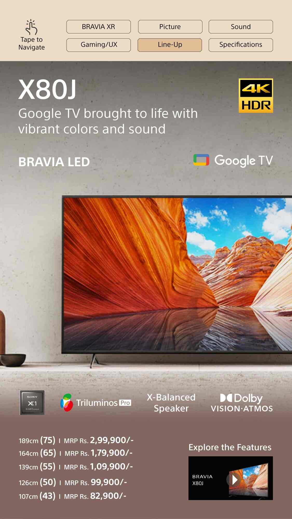 Sony Center in Faridabad Sector 16,Delhi 𝗩𝗶𝗲𝘄 𝗢𝗳𝗳𝗲𝗿𝘀 Best