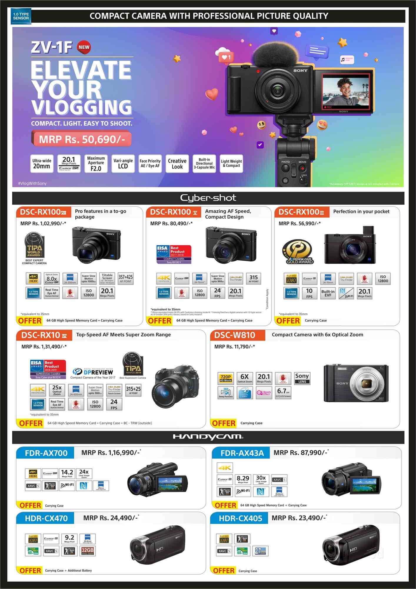 Sony Center in Faridabad Sector 16,Delhi 𝗩𝗶𝗲𝘄 𝗢𝗳𝗳𝗲𝗿𝘀 Best