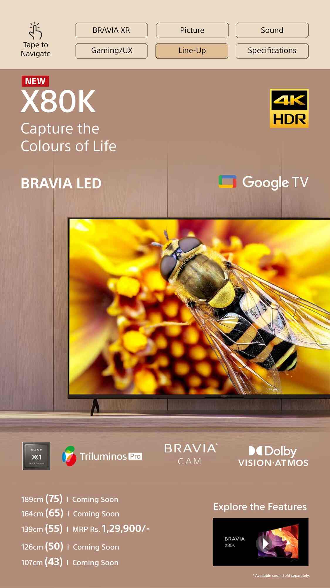 Sony Center in Faridabad Sector 16,Delhi 𝗩𝗶𝗲𝘄 𝗢𝗳𝗳𝗲𝗿𝘀 Best