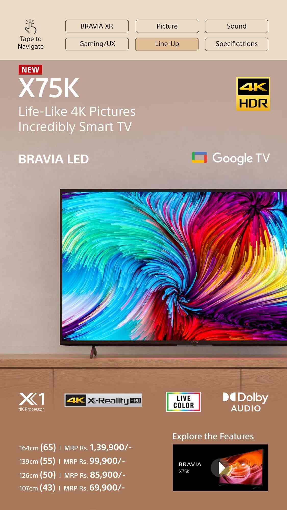 Sony Center in Faridabad Sector 16,Delhi 𝗩𝗶𝗲𝘄 𝗢𝗳𝗳𝗲𝗿𝘀 Best