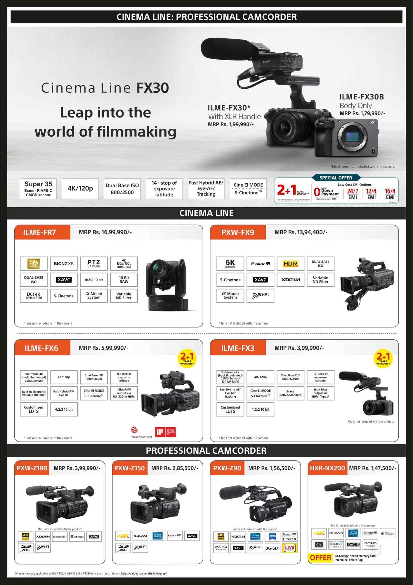 Sony Center in Faridabad Sector 16,Delhi 𝗩𝗶𝗲𝘄 𝗢𝗳𝗳𝗲𝗿𝘀 Best