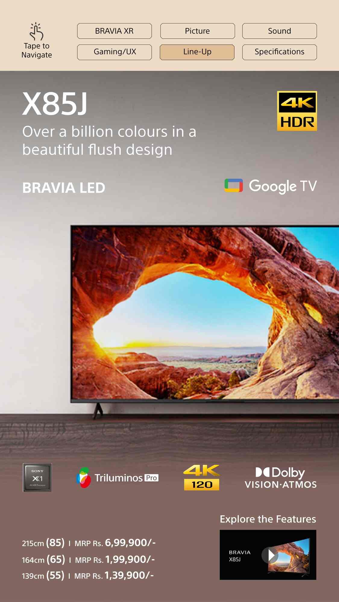 Sony Center in Faridabad Sector 16,Delhi 𝗩𝗶𝗲𝘄 𝗢𝗳𝗳𝗲𝗿𝘀 Best