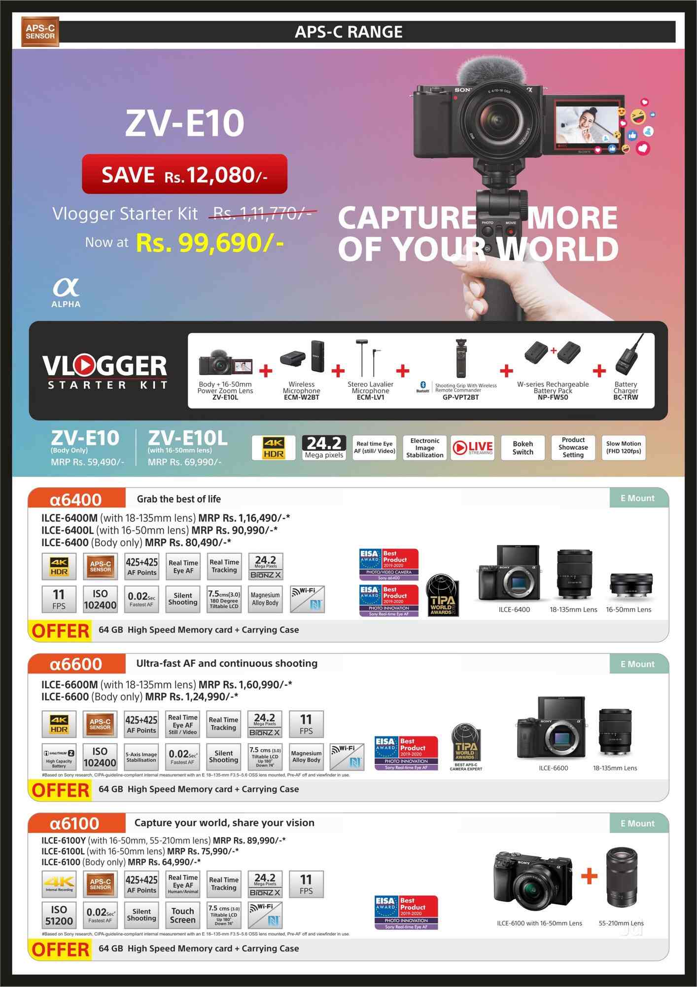 Sony Center in Faridabad Sector 16,Delhi 𝗩𝗶𝗲𝘄 𝗢𝗳𝗳𝗲𝗿𝘀 Best