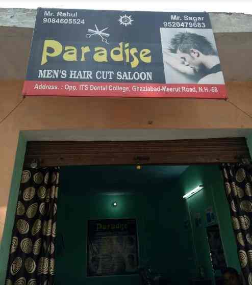 Paradise Mens Hair Cut Saloon Photos Modi Nagar Ghaziabad