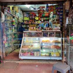 pond stores around me