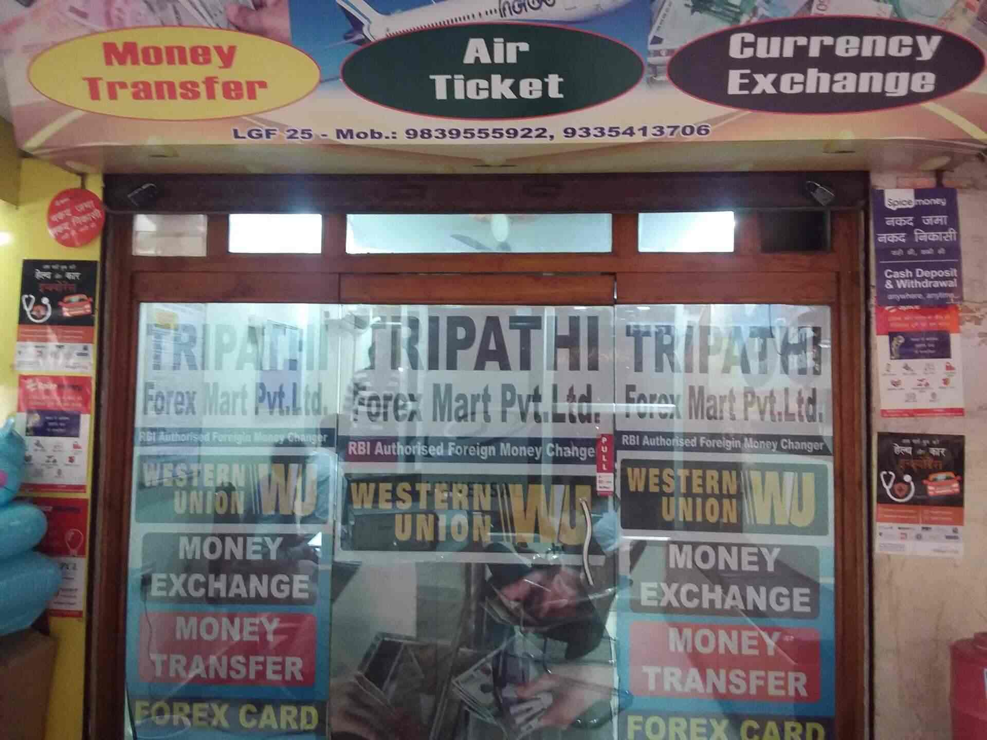 Tripathi Forex Mart Pvt Ltd Reviews Bank Road Gorakhpur Gorakhpur - 