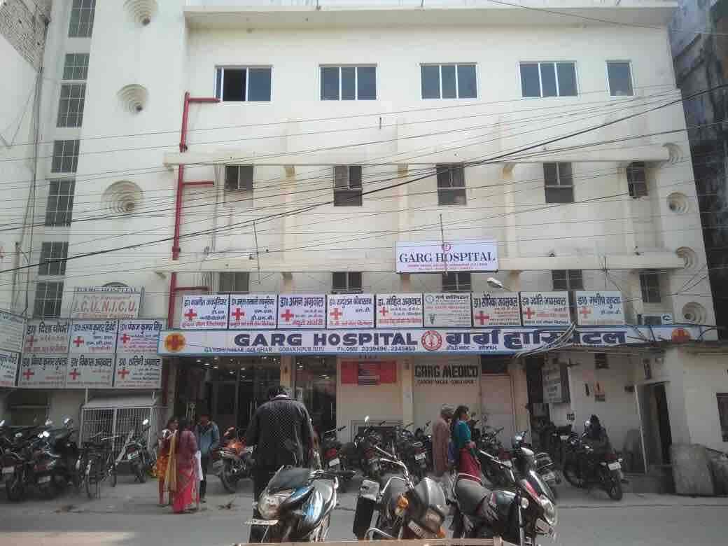 Garg Hospital Reviews Gorakhpur Ho Gorakhpur 148 Ratings Justdial Page 3
