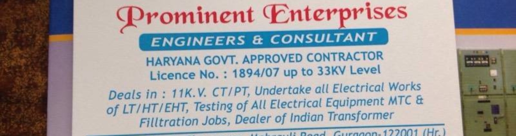 Prominent Enterprises Photos Gurgaon Sector 14 Delhi Ncr Pictures Images Gallery Justdial