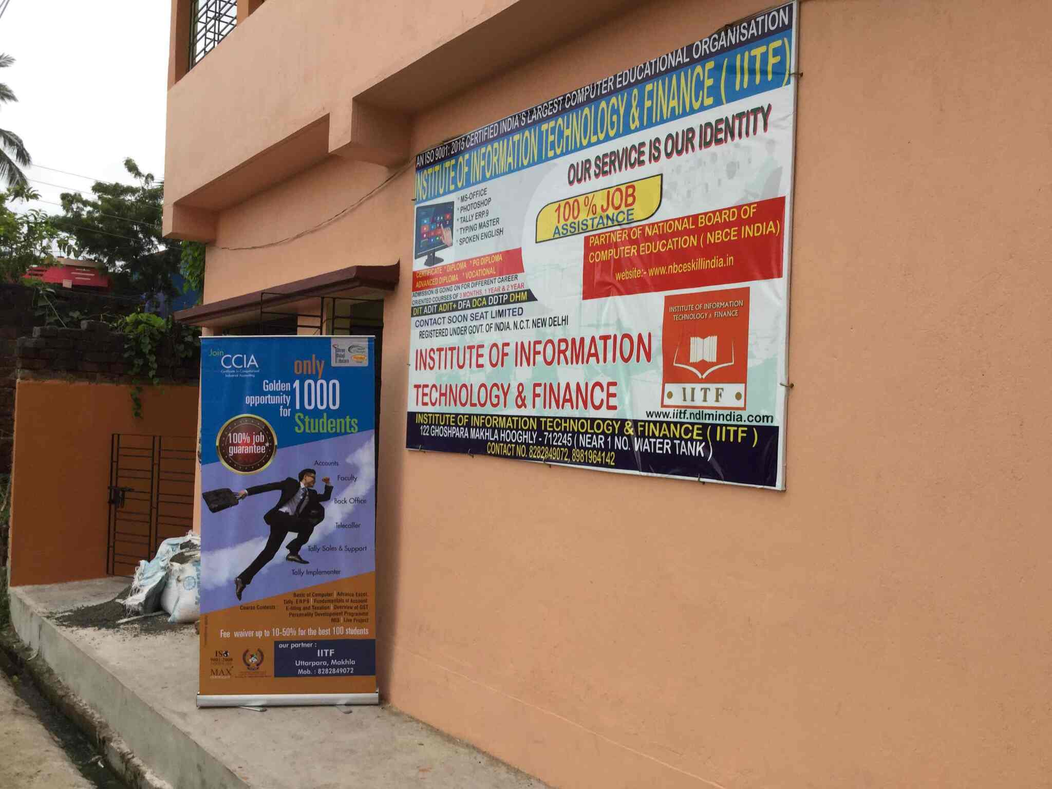 Institute Of Information Technology Finance Reviews Uttarpara