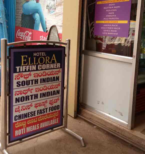 Top 50 Restaurants In Keshawapur Hubli Best Restaurants Near Me