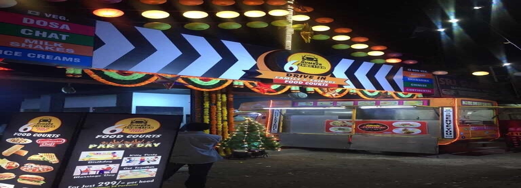 6number junction drive inn food courts amberpet hyderabad 6number junction drive inn food courts
