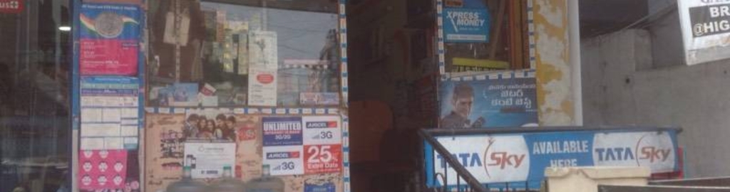Zoom Money Transfer Photos Abids Hyderabad Pictures Images Zoom Money Transfer Photos Abids Hyderabad Pictures Images Gallery Justdial