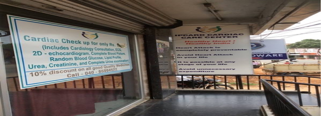 IP Card Heart Institute Musheerabad Hospitals In Hyderabad Justdial