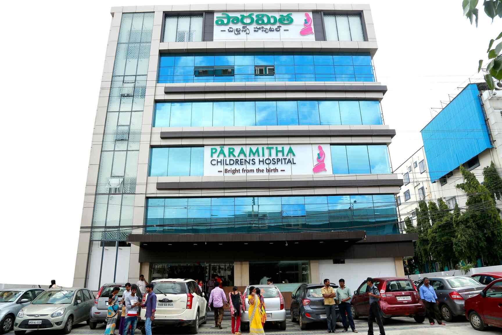 Paramitha Childrens Hospital Photos Kothapet Hyderabad Pictures Images Gallery Justdial