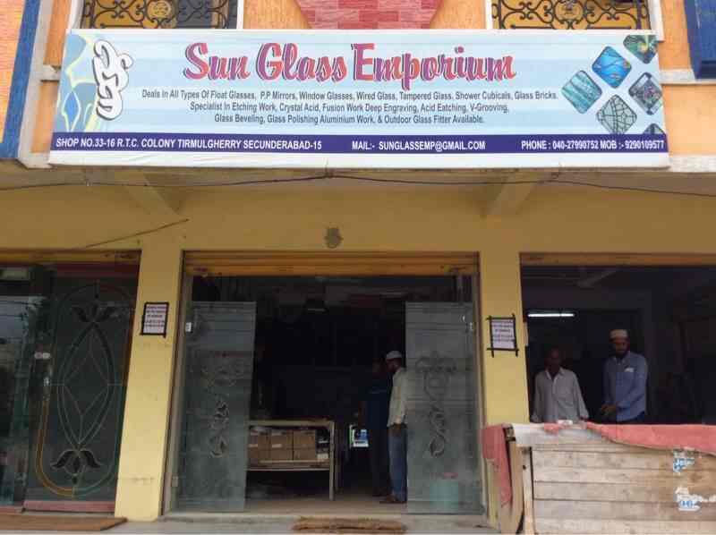 Sun Glass Emporium, Trimulgherry 