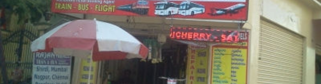 kesineni travels raipur