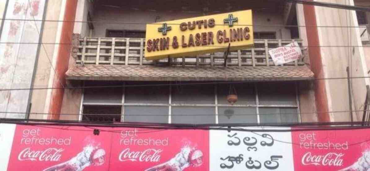 Dr Bramaramba S A V Cutis Skin Clinic Reviews Mehdipatnam Hyderabad 38 Ratings Justdial Page 3