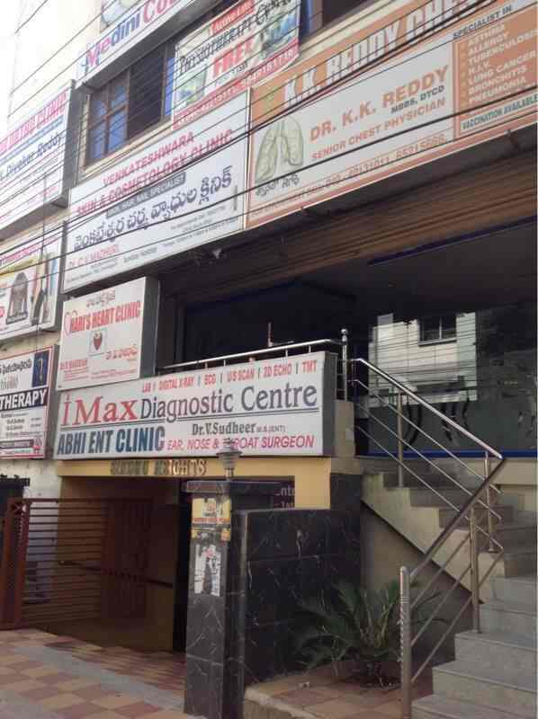 venkateshwara skin and cosmetic care clinic