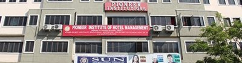 photo Sun International Institute Of Technology And Management Hyderabad sun international institute for tourism