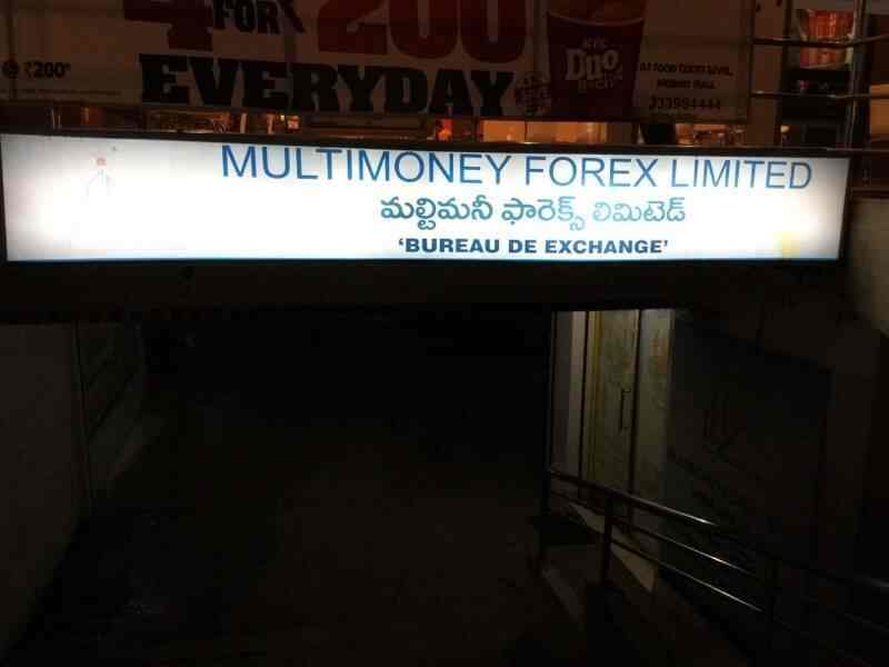 Multimoney Forex Limited As Rao Nagar Foreign Exchange Agents In - 