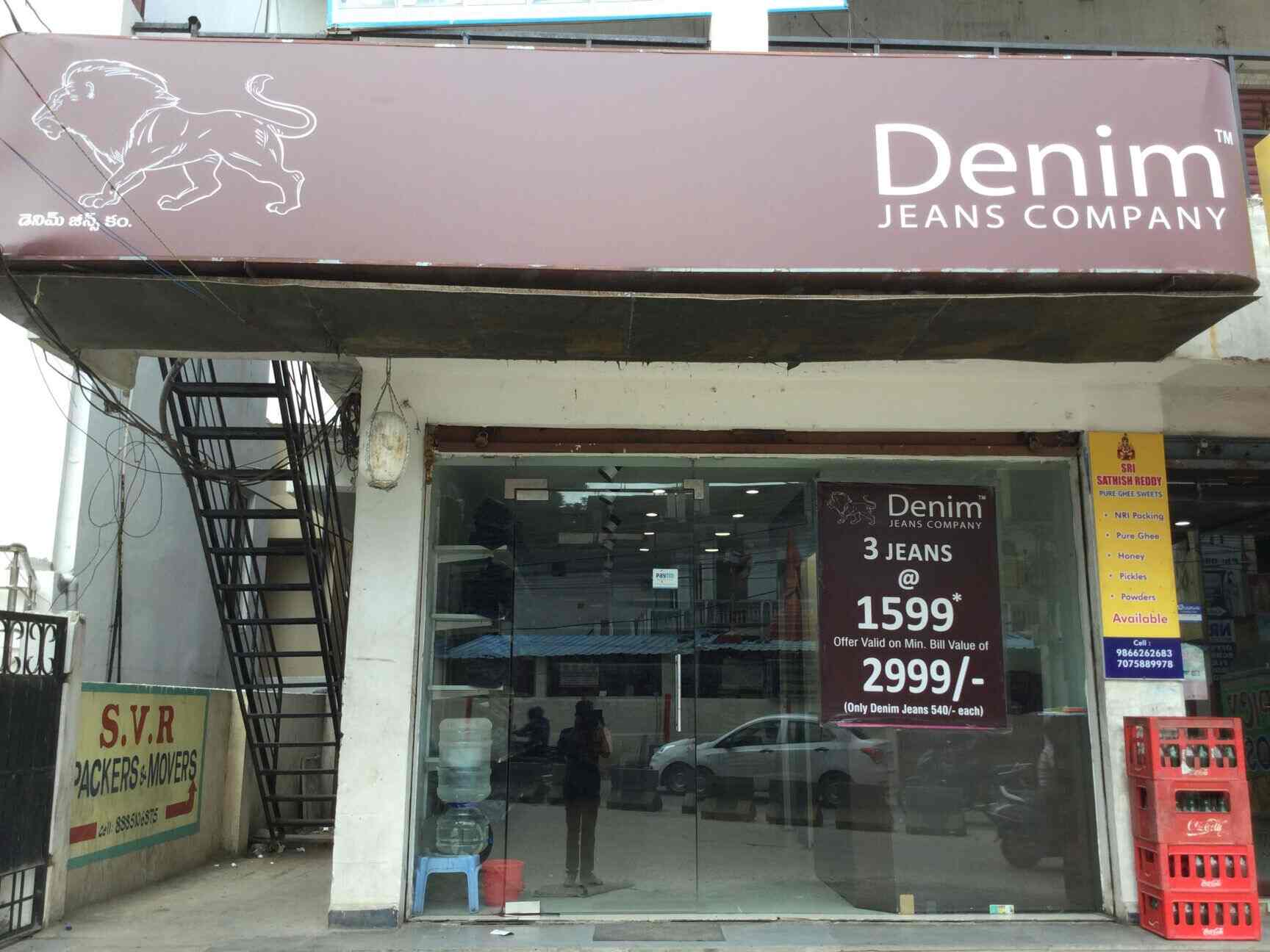 Denim Jeans Company Reviews Nizampet Hyderabad 151