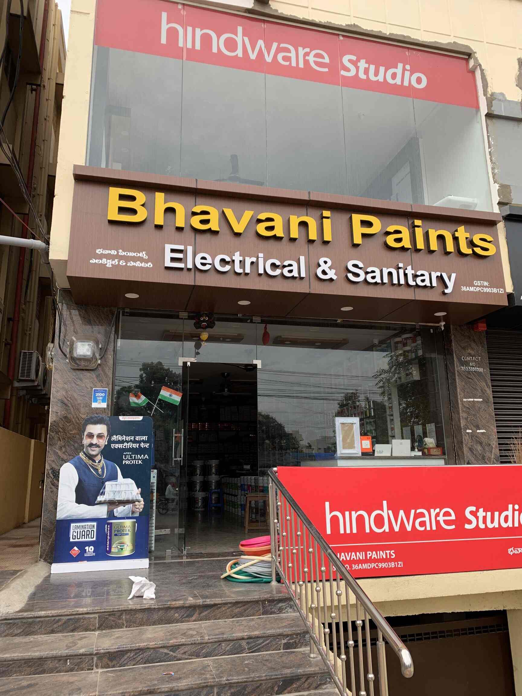 Bhavani Paints Electrical Sanitary Reviews Champapet Hyderabad