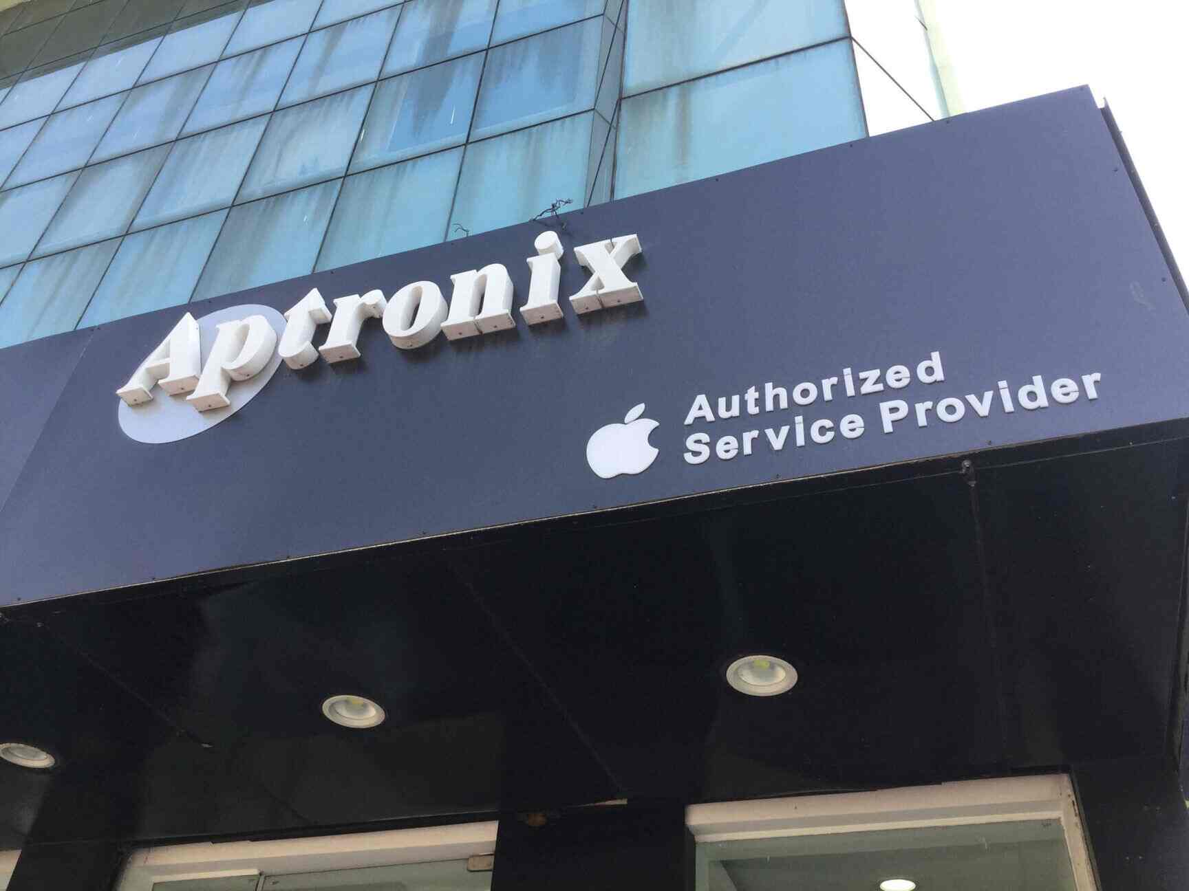 Aptronix Authorised Service Provider, Banjara Hills - Computer ...