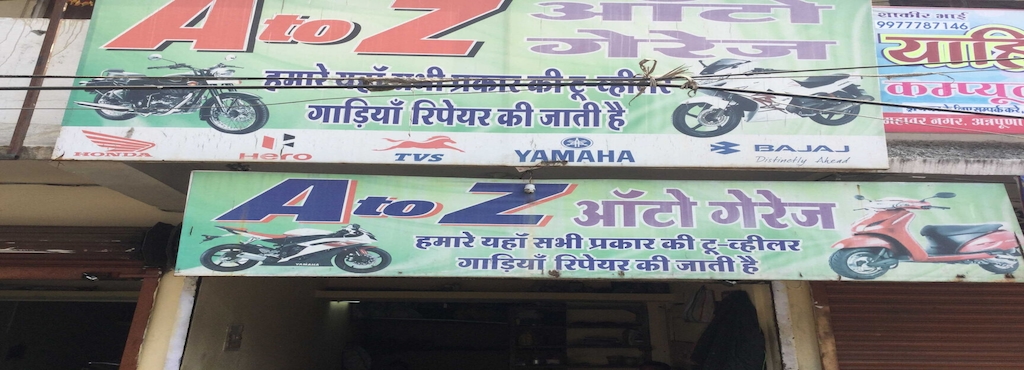 A To Z Auto >> A To Z Auto Garage Annapurna Road Garages In Indore A To Z Auto >> A To Z Auto Garage Annapurna Road Garages In Indore