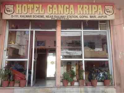 Hotel Ganga Kripa Reviews Station Road Jaipur Jaipur 879 - 