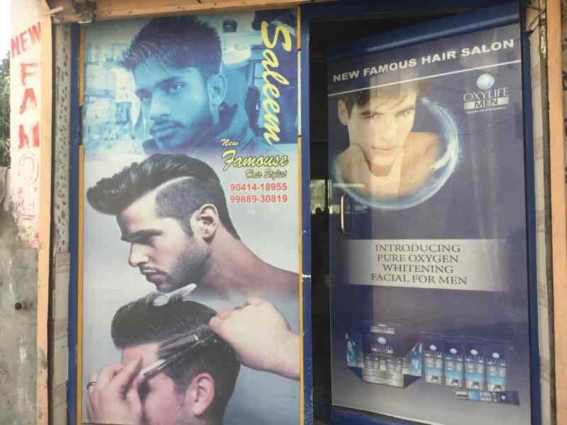 New Famous Hair Stylist Reviews Green Model Town Jalandhar 7