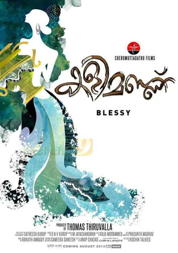 abc malayalam movie kalimannu