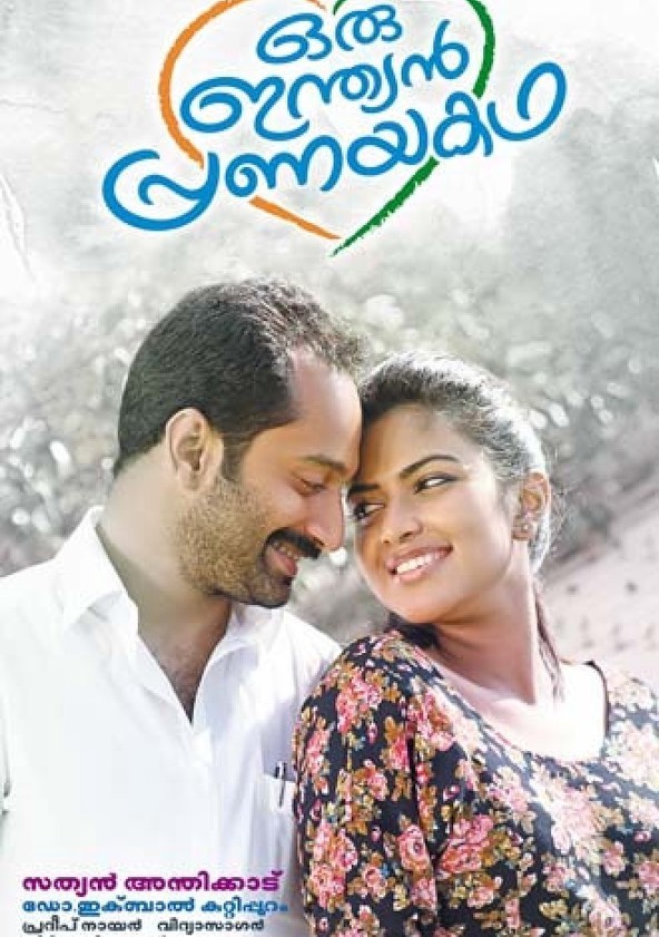 Watch Run Baby Run Full Movie Online In Hd Find Where To Watch It Online On Justdial