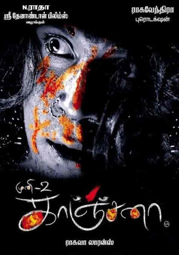 Kanchana movie download in tamilrockers clearance