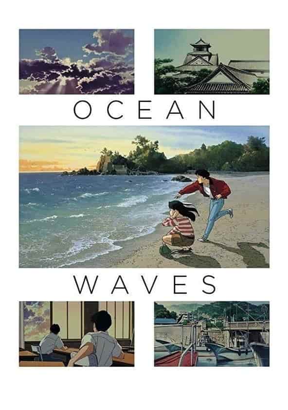 Ocean waves 2017 full movie deals