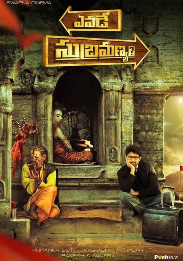 Yevade subramanyam full movie with english subtitles download sales