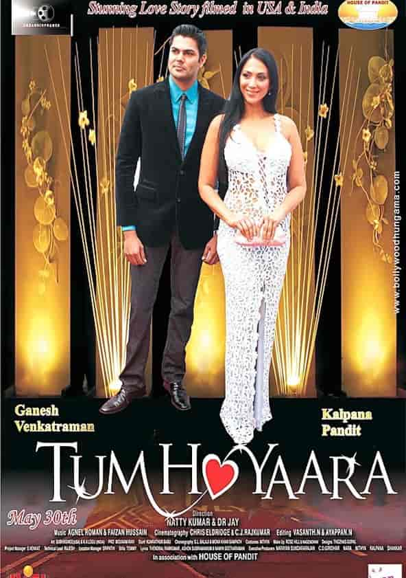 Yaara movie online discount watch